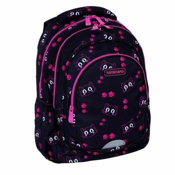 Рюкзак Astrabag Cat's Eyes AB330 двокамерний (5901137222011)