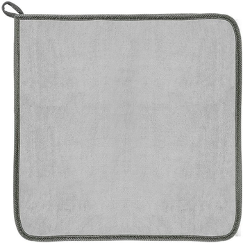 Mikrofibra Baseus Easy life car washing towel (40*40 cm) Grey (CRXCMJ-0G)