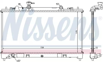 Радиатор охлаждения двигателя MAZDA 6, NISSENS (68509)