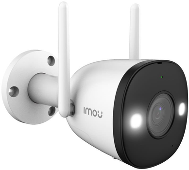 IP-камера IMOU Bullet 2E 4 MP (IPC-F42FP)