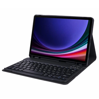 Чехол с Bluetooth - клавиатурой Glass Magnet Flip Cover 360 для Samsung Galaxy Tab A9 Plus black