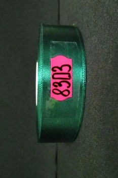 Стрічка атласна темно-зелена 2,5см х 36ярдів (№8303)