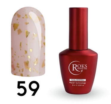 База для гель-лака Roks Rubber Base French Potal №59 8 мл
