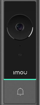 Bezprzewodowy dzwonek IMOU DB60 Doorbell Kit-A