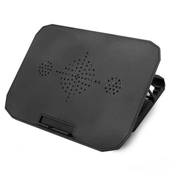 Подставка для ноутбука с активным охлаждением. Shaoyundian Notebook Cooler (9480)