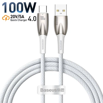 Кабель Type-C на USB з підсвічуванням Baseus Glimmer Series Fast Charging (1m, 100W, 6A, 480 Mbps). White