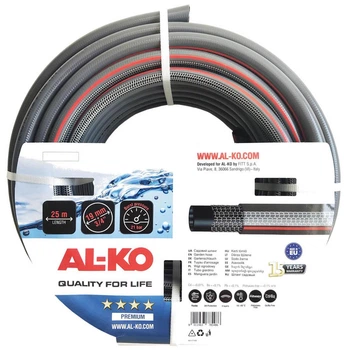 Садовий шланг Al-Ko Premium 3/4", 25 м (113957)