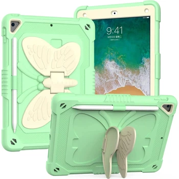 Чехол ARM Cover Apple iPad Air 2 (9.7" экран) противоударный с подставкой и ремнём Olive Butterfly