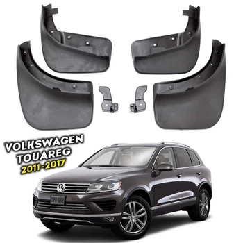Брызговики Surtep для Volkswagen Touareg 2011-2017