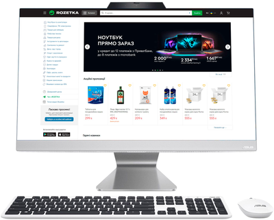 Компьютеры ASUS - ROZETKA | Купить настольный компьютер асус, asys ...