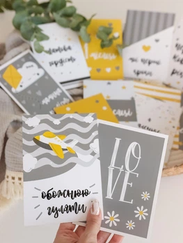 "Baby cards" карточки для фото на УКРАИНСКОМ, желто-серые, набор двухсторонних открыток 12 шт