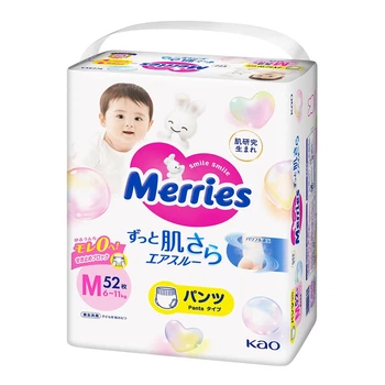 Трусики Merries (Мерриес) M (6-11кг) 52шт.
