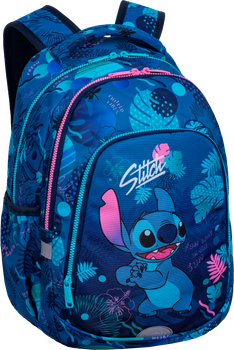 Рюкзак CoolPack Prime Stitch 23 л F025780 (5903686365294)