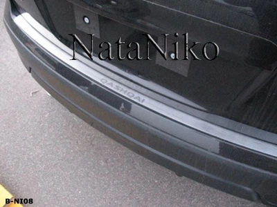 Накладка на бампер Nissan Qashqai 2007- без загиба NataNiko B-NI08