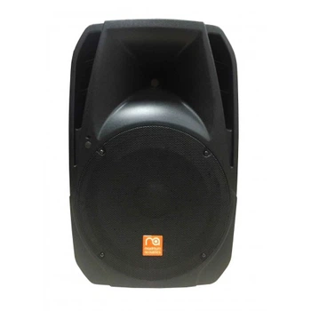 Активная акустическая система Maximum Acoustics Pro.12 BLU
