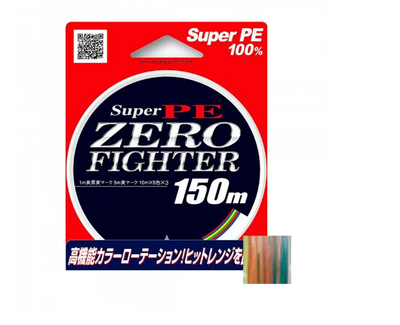 Шнур Yamatoyo Super PE Zero Fighter 150m, 0,8 10LB,34245