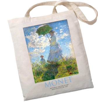 Екошопер BookOpt ВК4087 MONET Жінка з парасолькою бежевий
