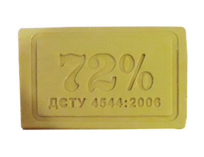 Мило господарське 72%, 200 грам