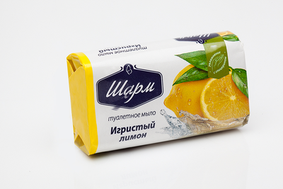 Мыло туалетное ШАРМ 70г Игристый лимон