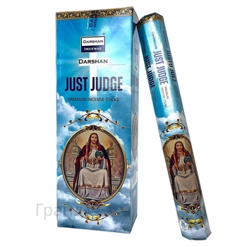 Набор благовоний Just Judge Единственный Судья Darshan 6 шестигранников Аромапалочки 35892K