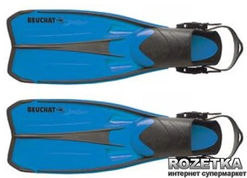 Ласты Beuchat X Jet S Blue (154711)
