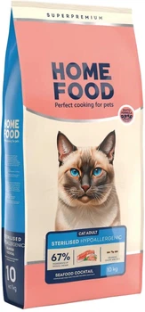 Сухий корм для кішок Home Food Hypoallergenic For sterilised Морський коктейль