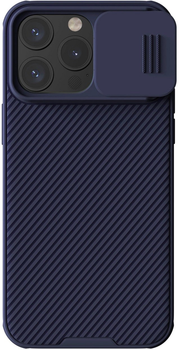 Панель Nillkin CamShield Pro Magnetic Case для Apple iPhone 15 Pro Purple (6902048266735)