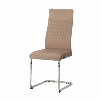 Стул Ostin Beige Евродом DC-22218-2