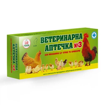 Ветеринарна аптечка №3 Круг на 50 голів для каченят, індичат, гусенят, курчат та бройлерів