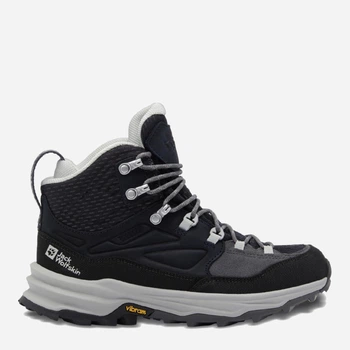 Женские демисезонные ботинки низкие для треккинга с мембраной Jack Wolfskin Cyrox Texapore Mid W 4064311-1388 37.5 (4.5UK) 24.3 см Синий/Серый (4064886361842)