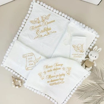 Крыжма из муслина для девочки + мешочек Family Tradition с вышивкой 100х100 см белый Таинство Крещения Эльвиры