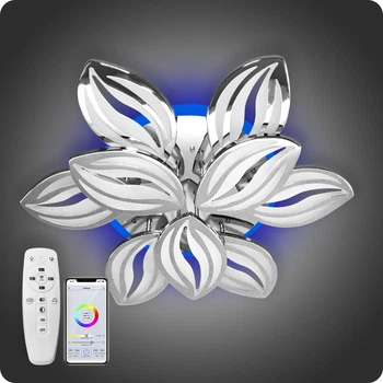Люстра светодиодная 517 Dlight 3color с пультом 165Вт Хром (01708)