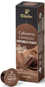 Кава в капсулах Tchibo Cafissimo ESPRESSO Double Choc