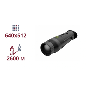 Тепловизионный монокуляр Dahua PFI-R650 (50mm)