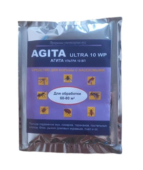 Гранулы от мух AGITA ultra 10 wp 20 г