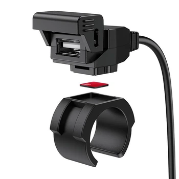Зарядка для телефона на мотоцикл скутер 2 USB влагозащищенных порта Мотозарядка Hoco Z45A