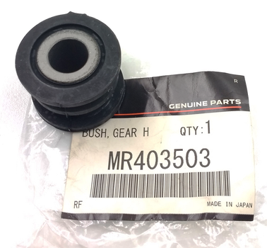 Оригинальный сайлентблок рулевой MR403503 OUTLANDER, Аутлендер, LANCER, Лансер