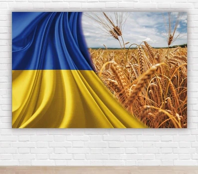 Патриотический плакат "Флаг Украины - Поле пшеницы" 1х1,5 м