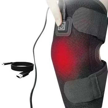 Бандаж на колінний суглоб RIAS Knee Heating Pad з підігрівом Black (3_04253)
