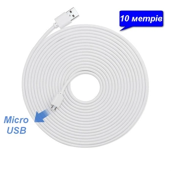 Кабель USB - micro USB 10 метрів