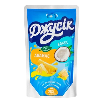 COCO´s　40g COCOS – цукерки на основі кокосової стружки глазуровані - RIF