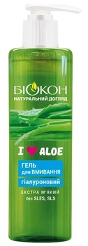 Гель для умывания Биокон гиалуроновый I love aloe 200 мл (4823110301135)