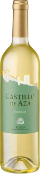 Вино Garcia Carrion De Aza Verdejo біле сухе 0.75 л (8410261748016)