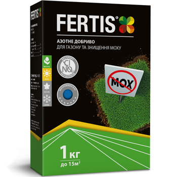 Удобрение для газона и уничтожение мха NPK 15-0-0 Fertis / 1 кг
