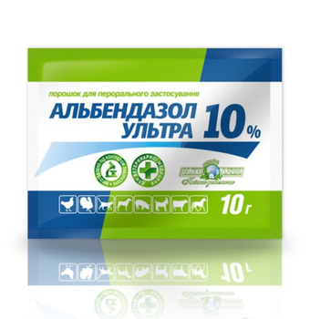 Альбендазол Ультра 10% антигельминтик широкого спектра действия для сельхоз и домашних животных, порошок, 10 г
