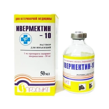 Ивермектин-10 раствор для инъекций, 50мл