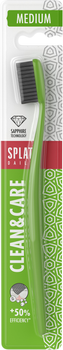 Зубная щетка Splat Daily Clean&Care Medium Чистота и уход Средняя Зеленая (7623098630015)