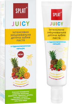 Детская зубная паста защита от бактерий и кариеса Splat Junior Juicy Мультифрукт 35 мл (7640168930219)