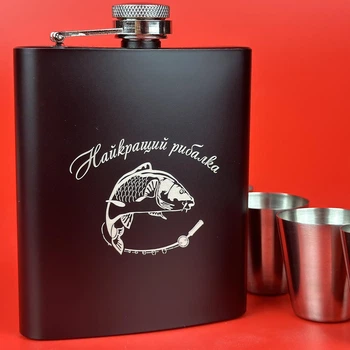 Набор подарочный фляга с рюмками VexShop 7oz подарок мужчине, 4 рюмки и фляга (61145-19)