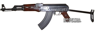 ММГ Автомат АК-47с (vgm_ak_47s)
